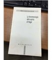 La fenomenologia dello spirito di Hegel