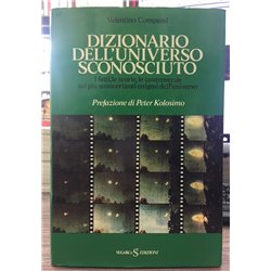 Dizionario dell'universo sconosciuto
