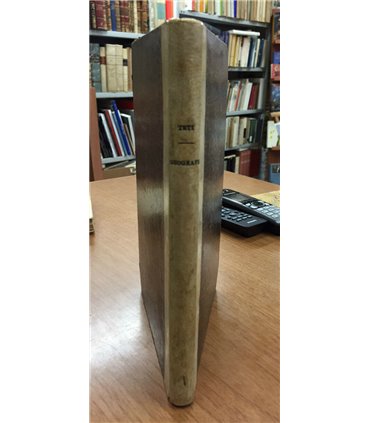 Geografia complementare per le scuole medie superiori