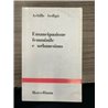 Emancipazione femminile e urbanesimo