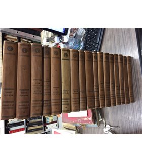 Opere. 14 volumi in 17 tomi