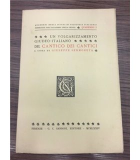 Un volgarizzamento giudeo-italiano del cantico dei cantici