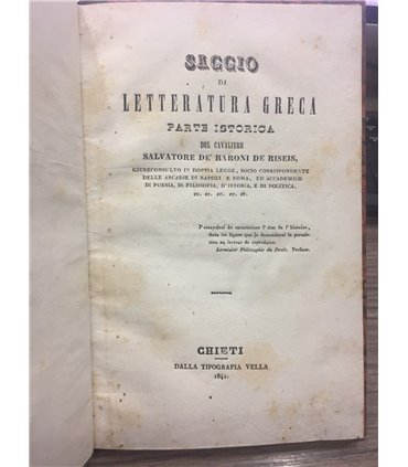 Saggio di letteratura greca. Parte Istorica
