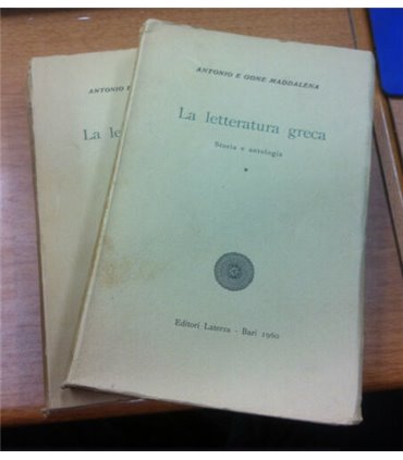 La letteratura greca. Storia e antologia