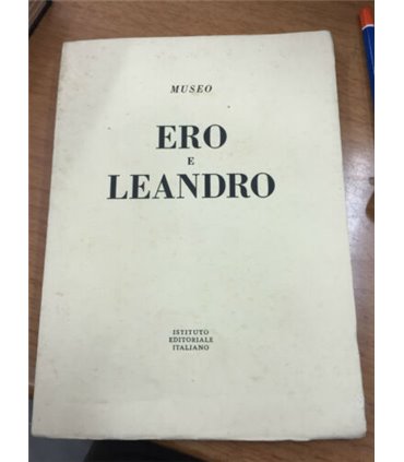 Ero e Leandro