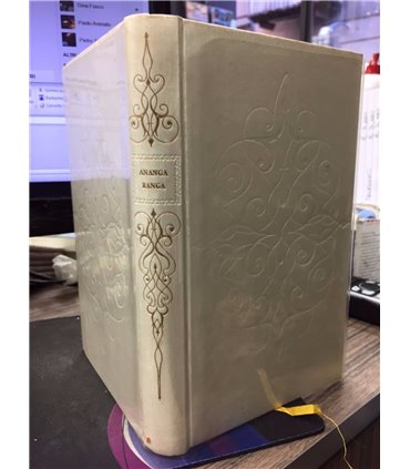 Ananga Ranga