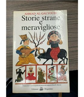 Storia strane e meravigliose
