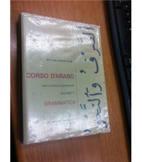 Corso d'arabo