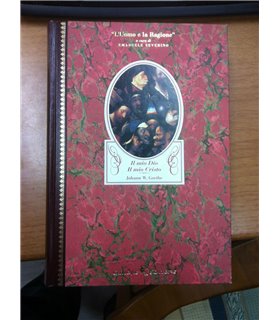 Il mio Dio. Il mio Cristo