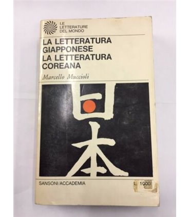 La letteratura giapponese la letteratura coreana