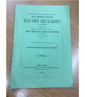 Nell'anniversario festeggiamento della miracolosa traslazione della Santa Casa di Nazaret  a Loreto