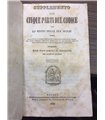 Codice per lo Regno delle Due Sicilie