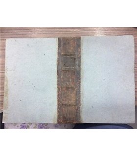 Variarum forensium et practicabilium iuris resolutionum