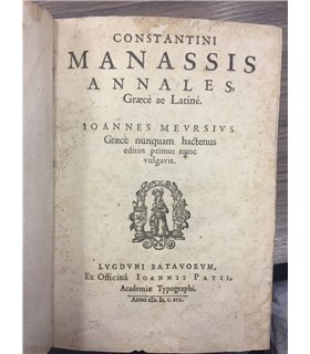 Annales Graecè ae Latinè