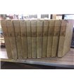 I santi libri di Salomone. 11 volumi