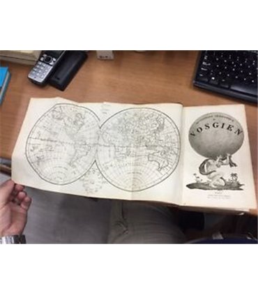 Nouveau Dictionnaire geographique universel