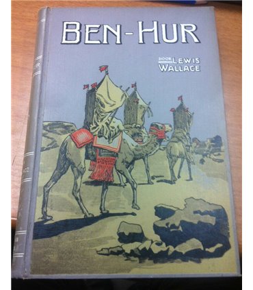 Ben Hur