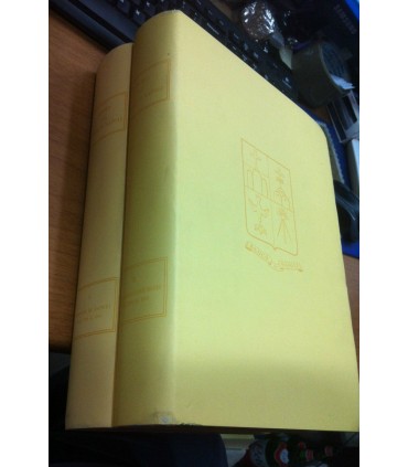 Storia del Banco di Napoli