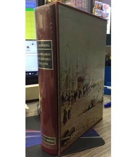 Vocabolario napoletano - italiano