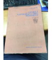 Civiltà napoletana del medioevo nei secoli VI-XIII