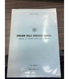Immagini della tradizione ebraica raffigurate con francobolli