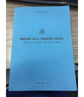 Immagini della tradizione ebraica raffigurate con francobolli
