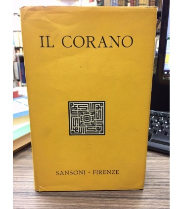 Il Corano