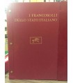 I francobolli dello Stato Italiano