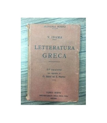 Letteratura greca