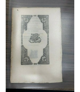 Memorie sullo spedae della città di Sanseverino