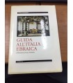 Guida all'Italia ebraica