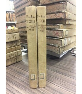 Bollettino Officiale delle leggi del principato Lucchese. 1811