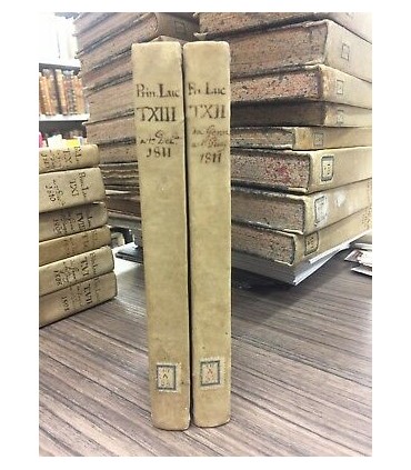 Bollettino Officiale delle leggi del principato Lucchese. 1811