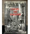 L'epopea dei harafish