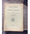 Archivio storico per le provincie napoletane. Volume XXI LX dell'intera collezione