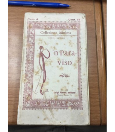 n Paraviso