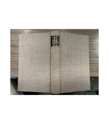 Noterelle dannunziane