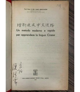 Un metodo moderno e rapido per apprendere la lingua Cinese