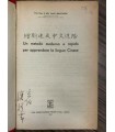 Un metodo moderno e rapido per apprendere la lingua Cinese
