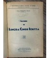 Lezioni di lingua Cinese Scritta