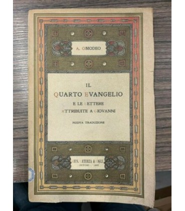 Il quarto evangelo e le lettere attribuite a Giovanni
