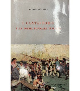 I cantastorie e la poesia popolare italiana