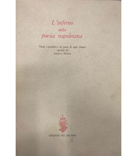 L'inferno della poesia napoletana