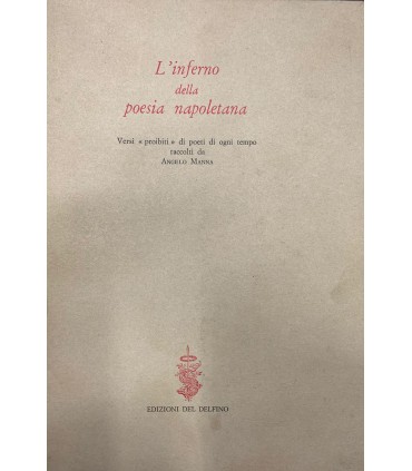 L'inferno della poesia napoletana