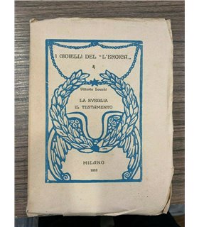 La sveglia il testamento