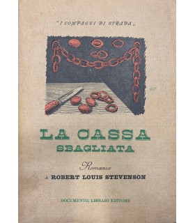 La cassa sbagliata. Romanzo