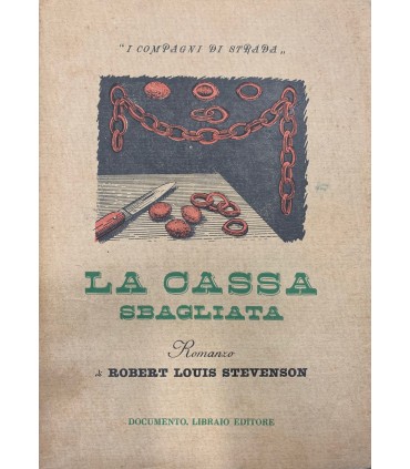 La cassa sbagliata. Romanzo
