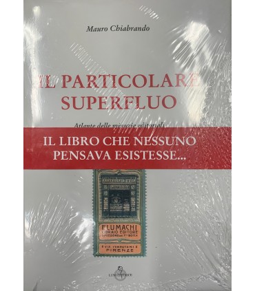 Il particolare superfluo