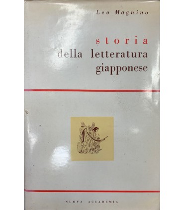 Storia della letteratura giapponese