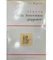 Storia della letteratura giapponese